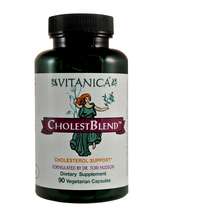 CholestBlend Поддержка холестерина Vitanica