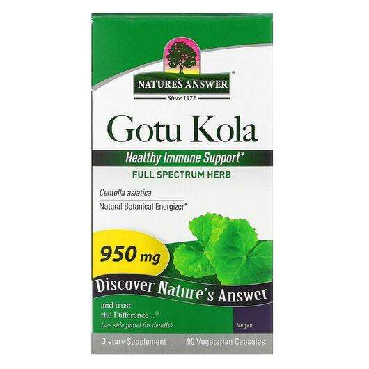 Основне фото товара Nature's Answer, Gotu Kola 950 mg, Готу Кола 950 мг, 90 капсул