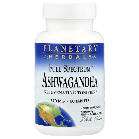 Основное фото товара Ашваганда, Full Spectrum Ashwagandha 570 mg, 60 таблеток