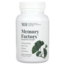 Memory Factors Поддержка мозга 90 таблеток