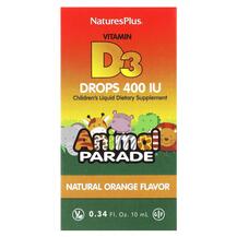 Рідкий Вітамін C і D3 в краплях Vitamin D3 Liquid