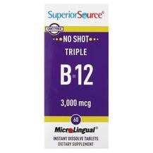 Вітамін B12 Кобаламін Triple B-12 3000 mcg Superior