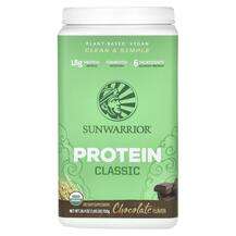 Sunwarrior, Classic Protein Chocolate, 750 g