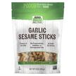 Фото товара Экстракт Чеснока, Real Food Garlic Sesame Sticks, 255 г