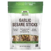 Екстракт Часнику Real Food Garlic Sesame Sticks NOW