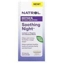 Natrol, Мелатонин, Soothing Night Bedtime without Melatonin, 3...