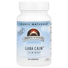 Serene Science GABA Calm Peppermint ГАМК Source