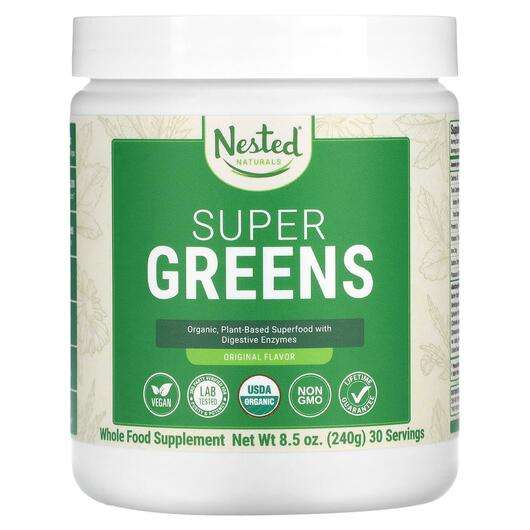 Super Greens Original, Суперфуд, 240 г
