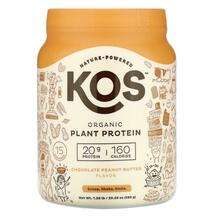 KOS, Organic Plant Protein Chocolate Peanut Butter, 583 g