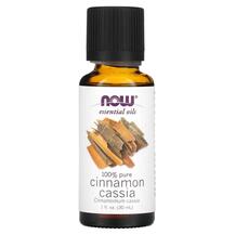 Огляд на Ефірна олія Pure Essential Oil NOW Огляд на Ефірна олія Pure Essential Oil NOW