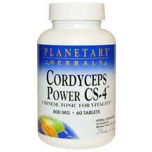 Cordyceps Power CS-4 Chinese Tonic for Vitality 800 mg, Гриби ...
