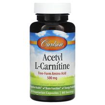L-Карнітин Acetyl L-Carnitine 500 mg Carlson
