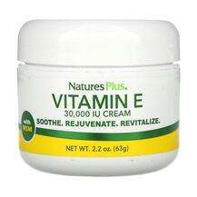 Natures Plus, Vitamin E Cream 30000 IU, Вітамін E Токофероли, ...