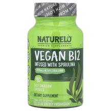 Vegan B12 Infused with Spirulina Витамин B12