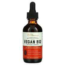 Live Conscious, Витамин B12, Vegan B12 Maximum Strength, 60 mL