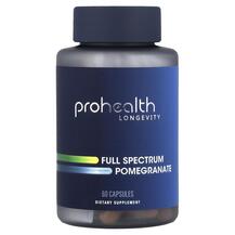 Full Spectrum Pomegranate Гранат ProHealth Longevity