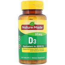Nature Made, Витамин D3, Vitamin D3 50 mcg, 100 таблеток