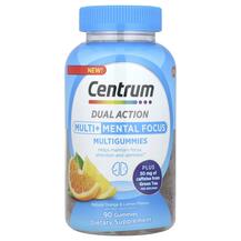Мультивітаміни Dual Action Multi + Mental Focus