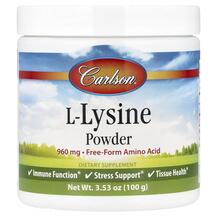 Обзор на L-Lysine Powder L-Лизин Carlson Обзор на L-Lysine Powder L-Лизин Carlson
