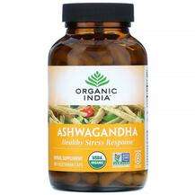 Organic India, Ашвагандха, Ashwagandha, 180 Вег Кэпс