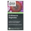 Фото товара Gaia Herbs, Эхинацея, Echinacea Supreme, 60 капсул