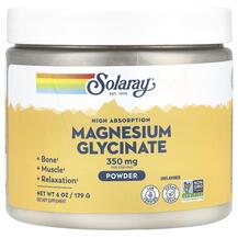 High Absorption Magnesium Glycinate Powder Магний