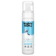 Шампунь Waterless Foam Shampoo For Dogs Fresh Breeze