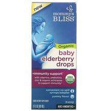 Mommy's Bliss, Organic Baby Elderberry Drops, Бузина в каплях ...