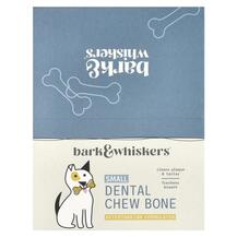 Dental Chew Bone Small For Dogs 12 Bones Укрепление Dental Chew Bone Small For Dogs 12 Bones Укрепление