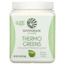 Sunwarrior, Shape Thermo Greens Green Apple, Антиоксиданти, 210 г