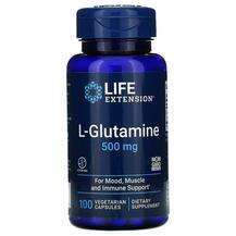 L-Glutamine 500 mg, L-глутамін 500 мг, 100 капсул