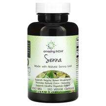 Amazing India, Senna 500 mg, Сенна Листя, 120 капсул