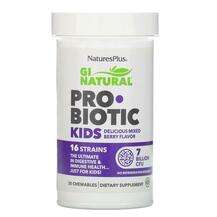 Пробиотики, GI Natural Probiotic Kids Delicious Mixed Berry Fl...