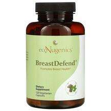 Econugenics, BreastDefend, Підтримка здоров'я грудей, 120...