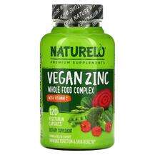 Naturelo, Vegan Zinc, Веганський Цинк, 120 капсул