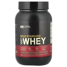 Протеїн Ізолят Gold Standard 100% Whey Chocolate