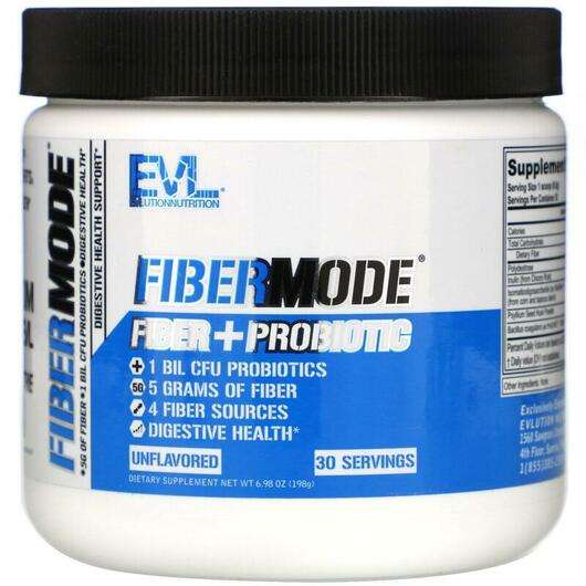 FiberMode Fiber + Probiotics Unflavored, Органічна Клітковина, 198 г