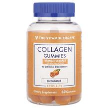 Колаген Collagen Gummies Orange 250 mg 60 таблеток