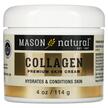 Mason, Крем, CollagenPremium Skin Cream, 114 г