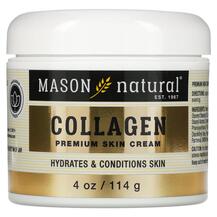 Обзор на CollagenPremium Skin Cream Крем Обзор на CollagenPremium Skin Cream Крем