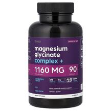 Гліцинат магнію Magnesium Glycinate Complex + Thinbi