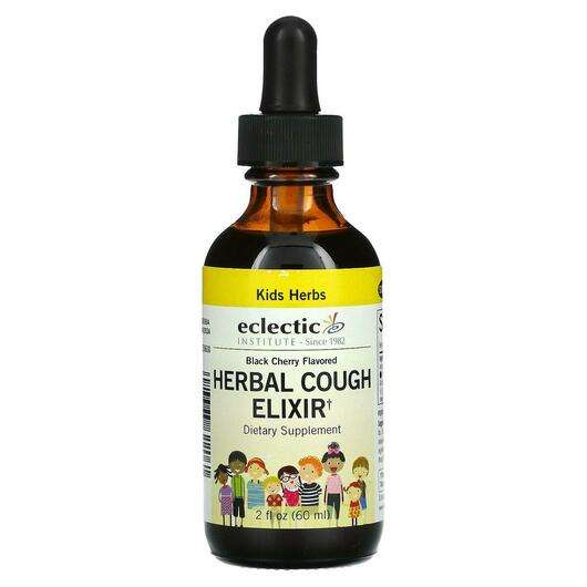 Herbal Cough Elixir, Заспокійливе, 60 мл