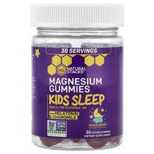 Kids Sleep Magnesium Gummies With Melatonin & Ages