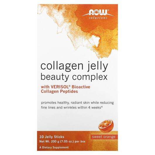 Фото товару Solutions Collagen Jelly Beauty Complex Sweet Orange 10 Jelly Sticks