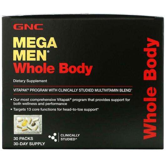 Основное фото товара GNC, Мультивитамины Мега Мэн, Mega Men Whole Body, 30 пакетов