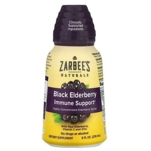 Основне фото товара Zarbees, Black Elderberry Immune Support, Сироп з Бузини, 236 мл