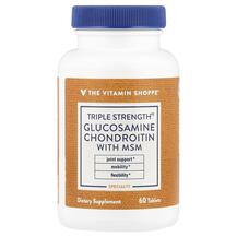 Triple Strength Glucosamine Chondroitin With MSM