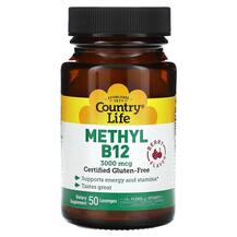 Вітамін B12 Кобаламін Superior B12 Berry Flavor