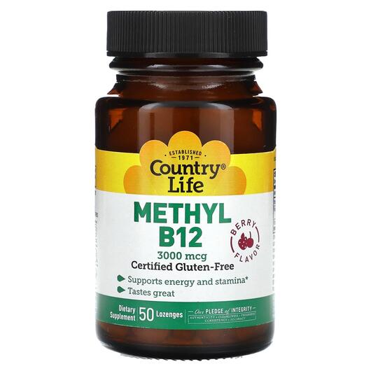 Основное фото товара Superior B12 Berry, Витамин B12 Кобаламин, 50 сублингвальных леде