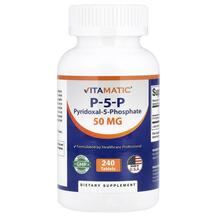 Піридоксал-5-фосфат P-5-P 50 mg Vitamatic